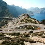 Cuixach - Stone Mallorcan In 度假居 *
